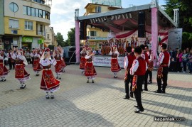 Международен фолклорен фестивал - откриване