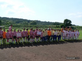 Започна футболният турнир за купа Роза