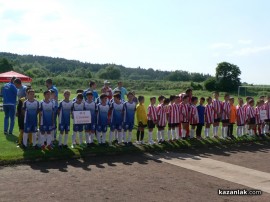 Започна футболният турнир за купа Роза