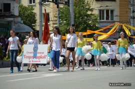 Запис на Карнавалното шествие за Празника на розата