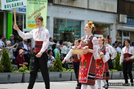 Карнавално шествие / 4