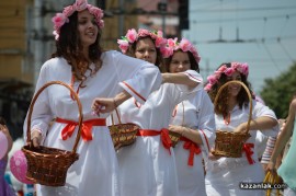 Запис на Карнавалното шествие за Празника на розата