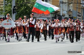 Карнавално шествие / 4