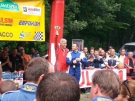 Отборни и индивидуални купи за казанлъшките автомобилисти