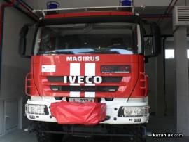 Нови пожарни пристигнаха в Казанлък