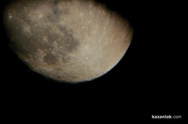 Днешното пълнолуние на петък 13-ти е веднъж на 100 години / Новини от Казанлък