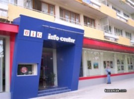 Обществено обсъждане на общ устройствен план на “Долината на тракийските владетели“ / Новини от Казанлък