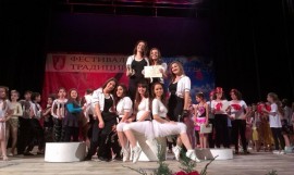 Награда за танцова формация „The lunatiXx” от конкурса  “Българска роза” / Новини от Казанлък