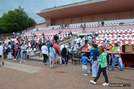 130 деца участваха на традиционния празник на СКА „Пендарева“