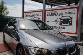 Блестящ автомобил само за 1 лев! / Новини от Казанлък