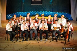 “Избери кауза и промени Казанлък” завърши с концерт