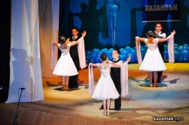 “Избери кауза и промени Казанлък” завърши с концерт