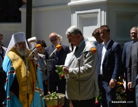 Храм-паметник Рождество Христово откриване на кръст-паметник