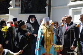 Храм-паметник Рождество Христово откриване на кръст-паметник