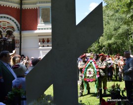 Храм-паметник Рождество Христово откриване на кръст-паметник