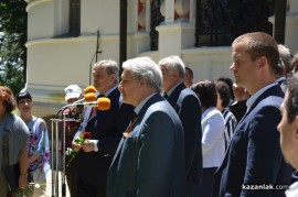 Храм-паметник Рождество Христово откриване на кръст-паметник