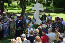 Храм-паметник Рождество Христово откриване на кръст-паметник