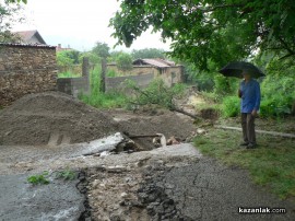 Младежи организират кампания за пострадалите в с. Турия / Новини от Казанлък
