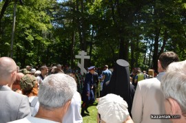 Храм-паметник Рождество Христово откриване на кръст-паметник