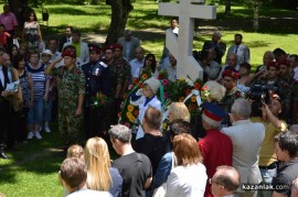 Храм-паметник Рождество Христово откриване на кръст-паметник