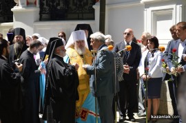 Храм-паметник Рождество Христово откриване на кръст-паметник