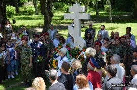 Храм-паметник Рождество Христово откриване на кръст-паметник