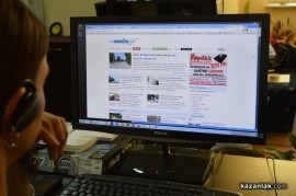 kazanlak.com е с над 90 000 потребители месечно / Новини от Казанлък