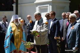 Храм-паметник Рождество Христово откриване на кръст-паметник