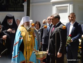 Храм-паметник Рождество Христово откриване на кръст-паметник