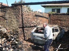 Автомобил и плевня изгоряха напълно тази сутрин