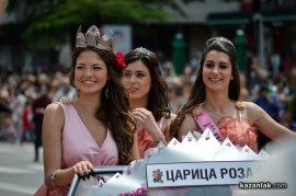 Царица Роза 2015 ще бъде избрана на 8 май догодина / Новини от Казанлък