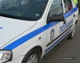  Крадци изпразниха къща в село Ягода / Новини от Казанлък