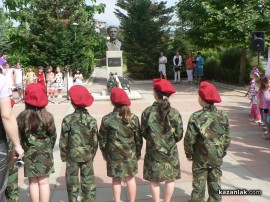 177 години от рождението на Васил Иванов Кунчев