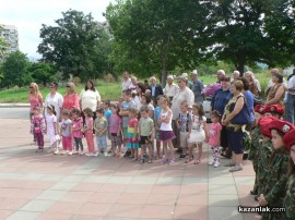 177 години от рождението на Васил Иванов Кунчев