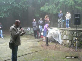 Дъжд и мъгла не попречиха на възстановката на боевете на Хаджи Димитровата чета