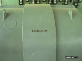 Тържествено бе отбелязана 100-годишнината от  създаването на ВЕЦ „Енина“