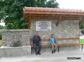 Тържествено бе отбелязана 100-годишнината от  създаването на ВЕЦ „Енина“