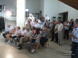 Тържествено бе отбелязана 100-годишнината от  създаването на ВЕЦ „Енина“