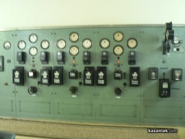 Тържествено бе отбелязана 100-годишнината от  създаването на ВЕЦ „Енина“