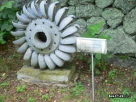 Тържествено бе отбелязана 100-годишнината от  създаването на ВЕЦ „Енина“