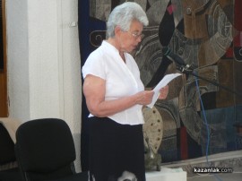 Тържествено бе отбелязана 100-годишнината от  създаването на ВЕЦ „Енина“