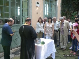 Тържествено бе отбелязана 100-годишнината от  създаването на ВЕЦ „Енина“