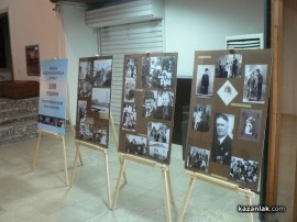 Тържествено бе отбелязана 100-годишнината от  създаването на ВЕЦ „Енина“