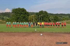 Розова долина завърши 2:2 с професионалния Ботев /Гълъбово/