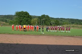 Розова долина победи ФК Стара Загора с 3:1