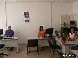 Днес бе открит новият офис на Здравната каса в Казанлък