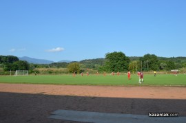 Розова долина победи ФК Стара Загора с 3:1