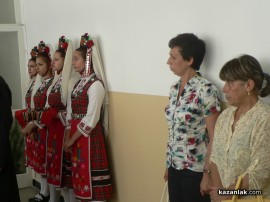 Днес бе открит новият офис на Здравната каса в Казанлък