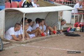 Розова долина загуби първия си мач в първенството пред над 500 зрители