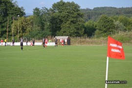 Розова долина загуби първия си мач в първенството пред над 500 зрители